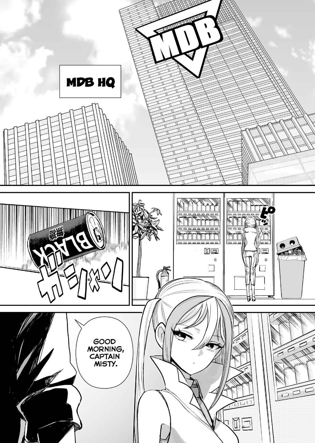 Page 3 Chapter 3 Shoujo 70M