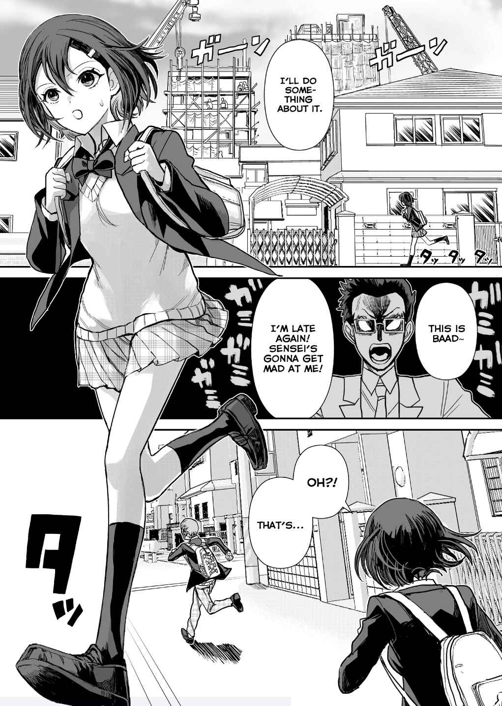 Page 8 Chapter 3 Shoujo 70M