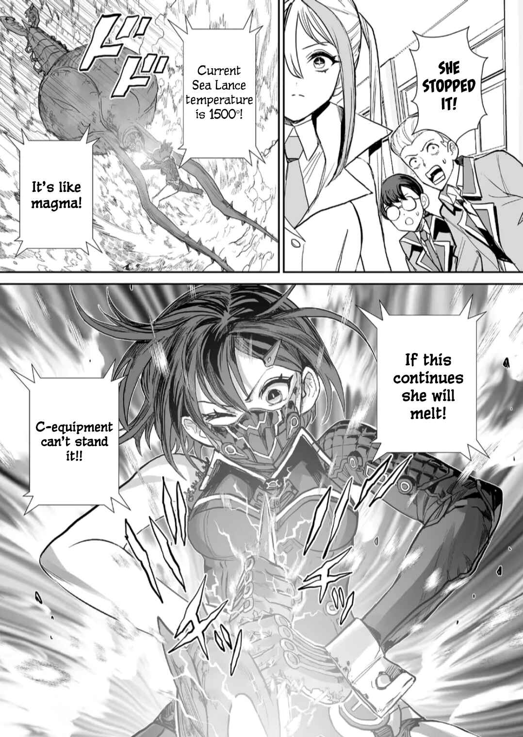 Page 11 Chapter 7 Shoujo 70M
