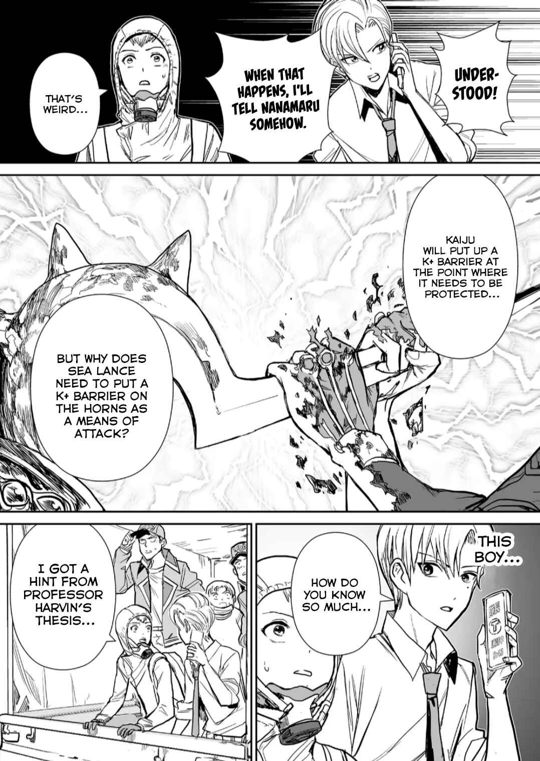 Page 15 Chapter 7 Shoujo 70M