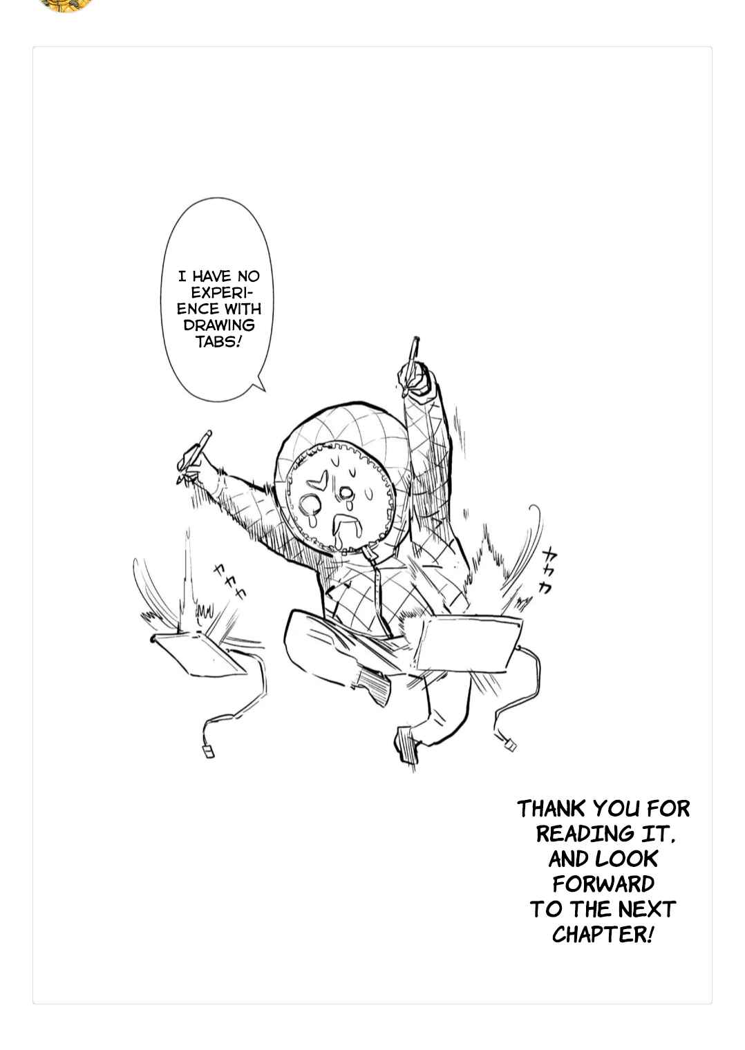 Page 17 Chapter 7 Shoujo 70M