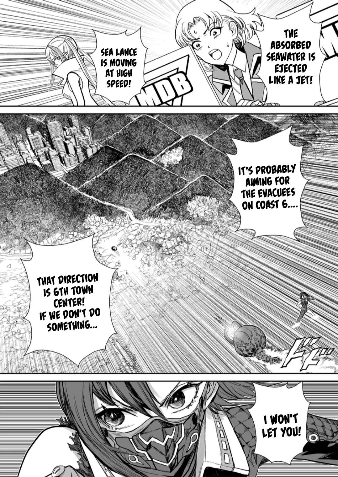 Page 9 Chapter 7 Shoujo 70M