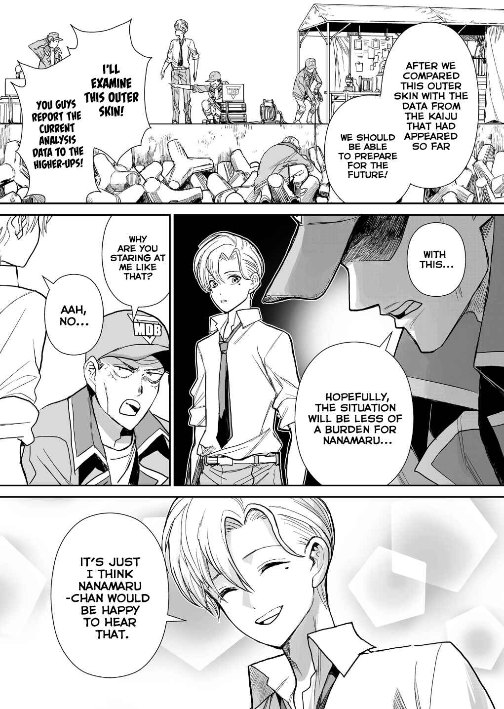 Page 10 Chapter 4 Shoujo 70M