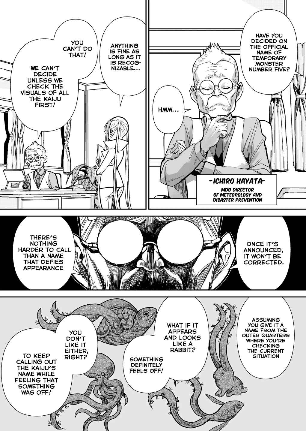 Page 12 Chapter 4 Shoujo 70M