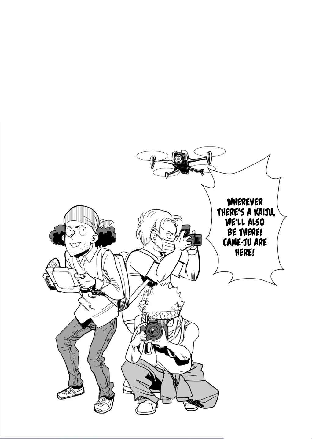 Page 18 Chapter 4 Shoujo 70M