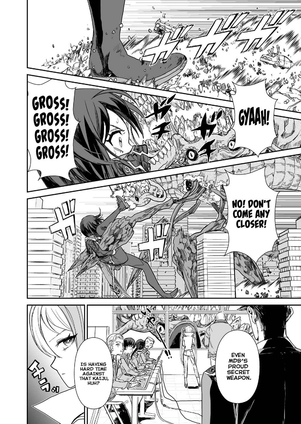 Page 20 Chapter 2 Shoujo 70M
