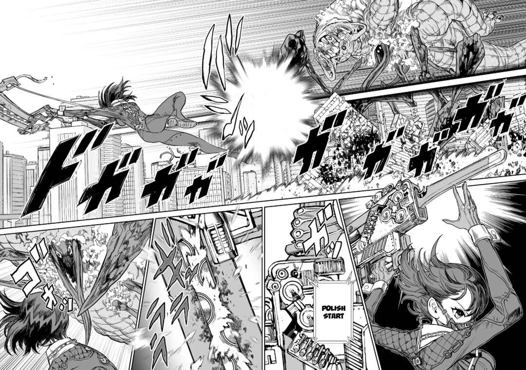Page 26 Chapter 2 Shoujo 70M