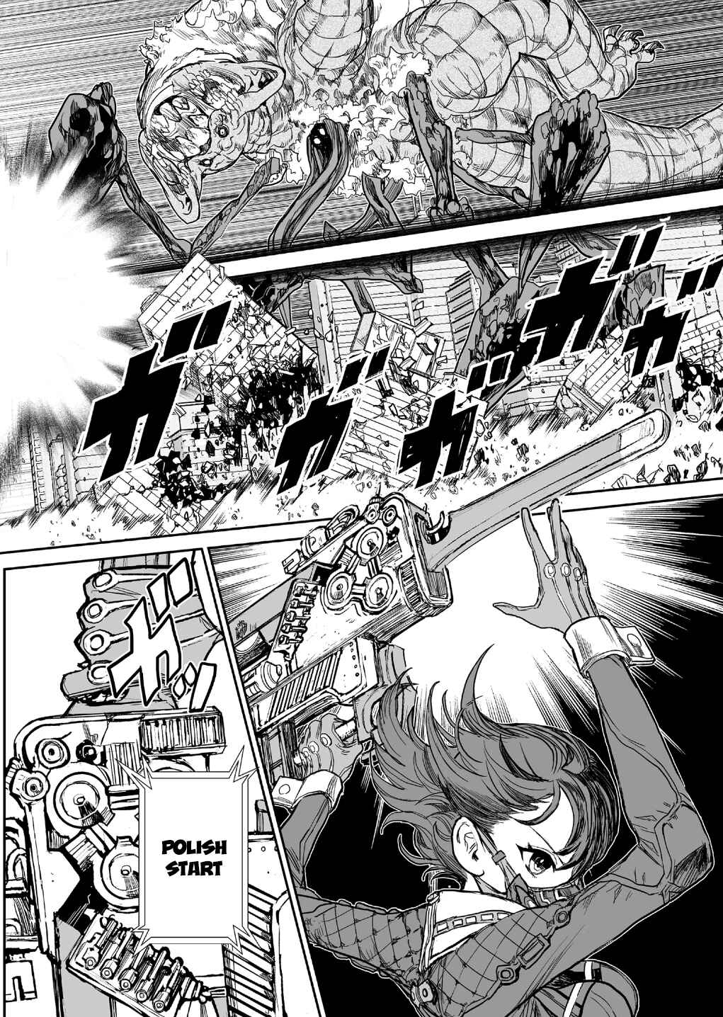 Page 27 Chapter 2 Shoujo 70M