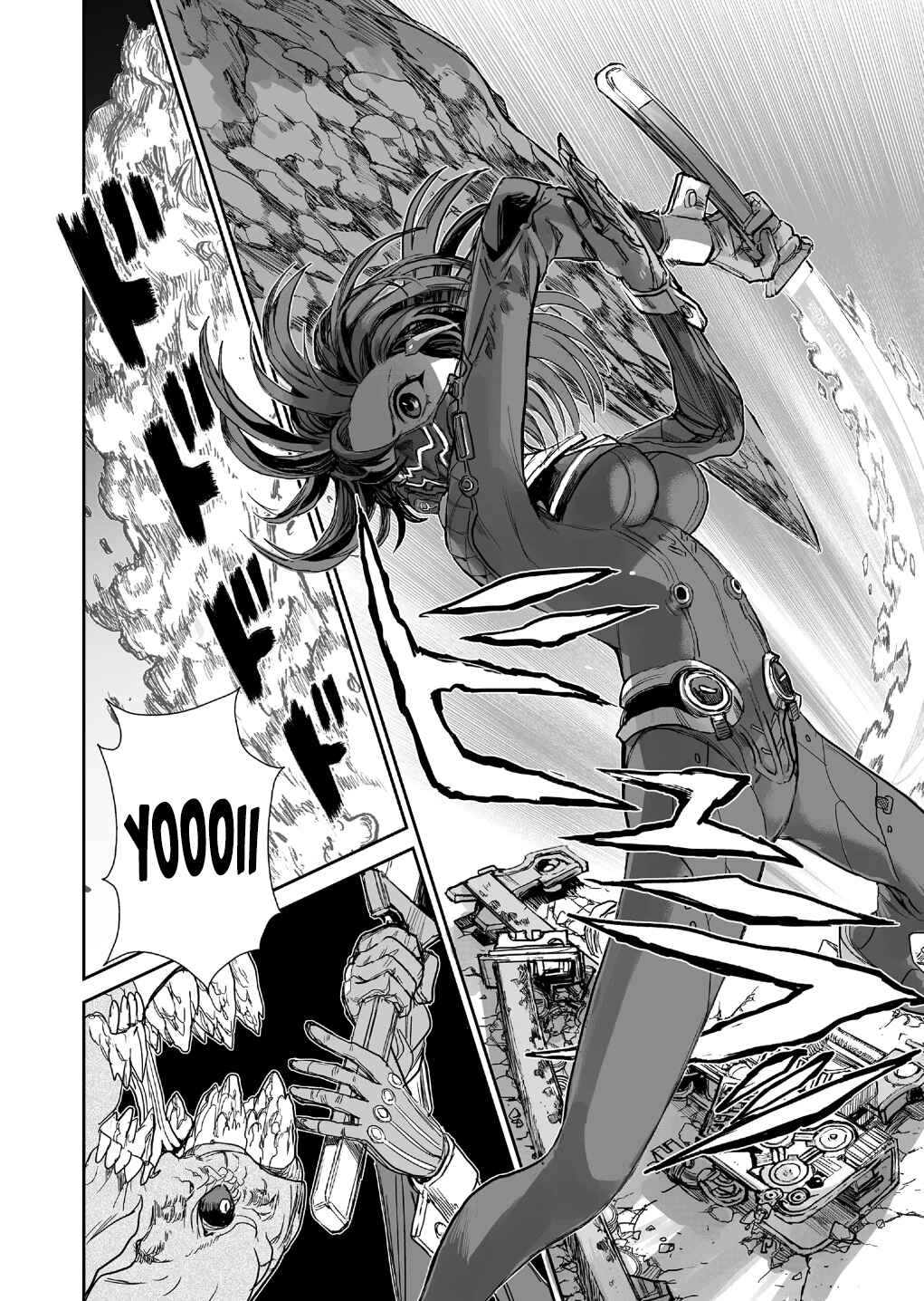 Page 31 Chapter 2 Shoujo 70M