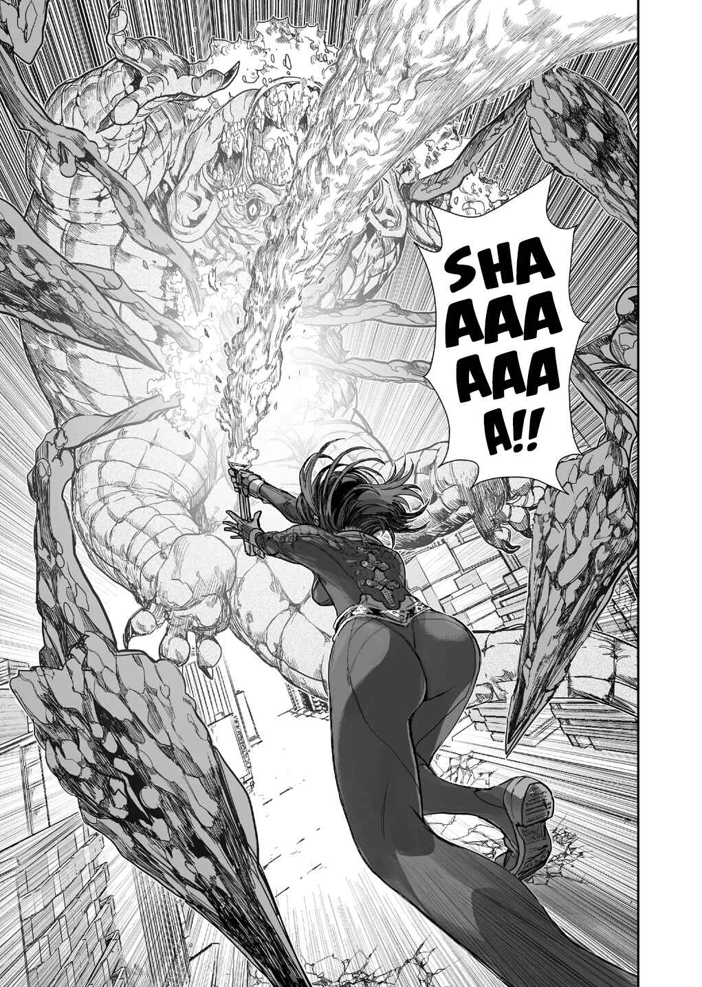 Page 32 Chapter 2 Shoujo 70M