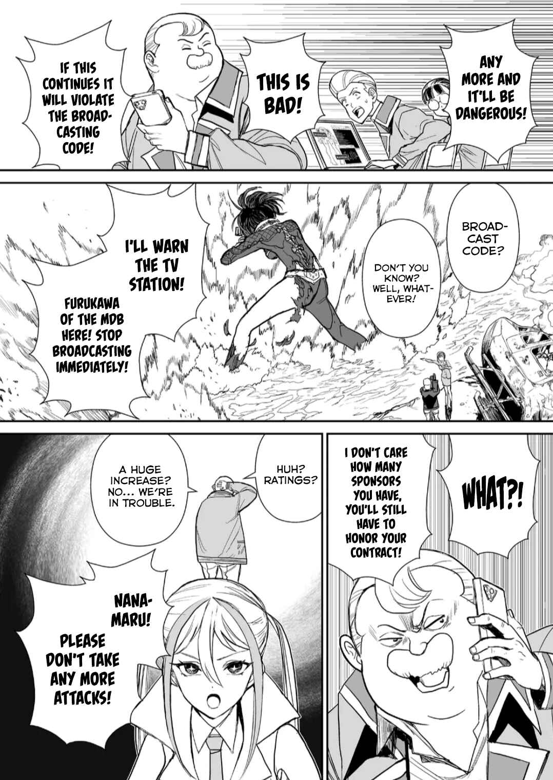 Page 11 Chapter 6 Shoujo 70M
