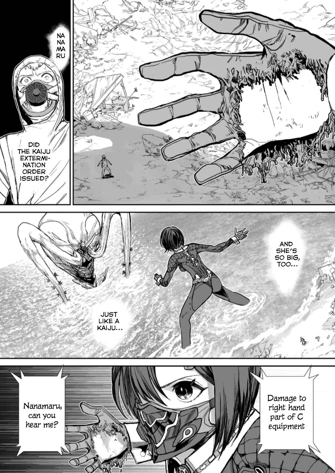 Page 3 Chapter 6 Shoujo 70M