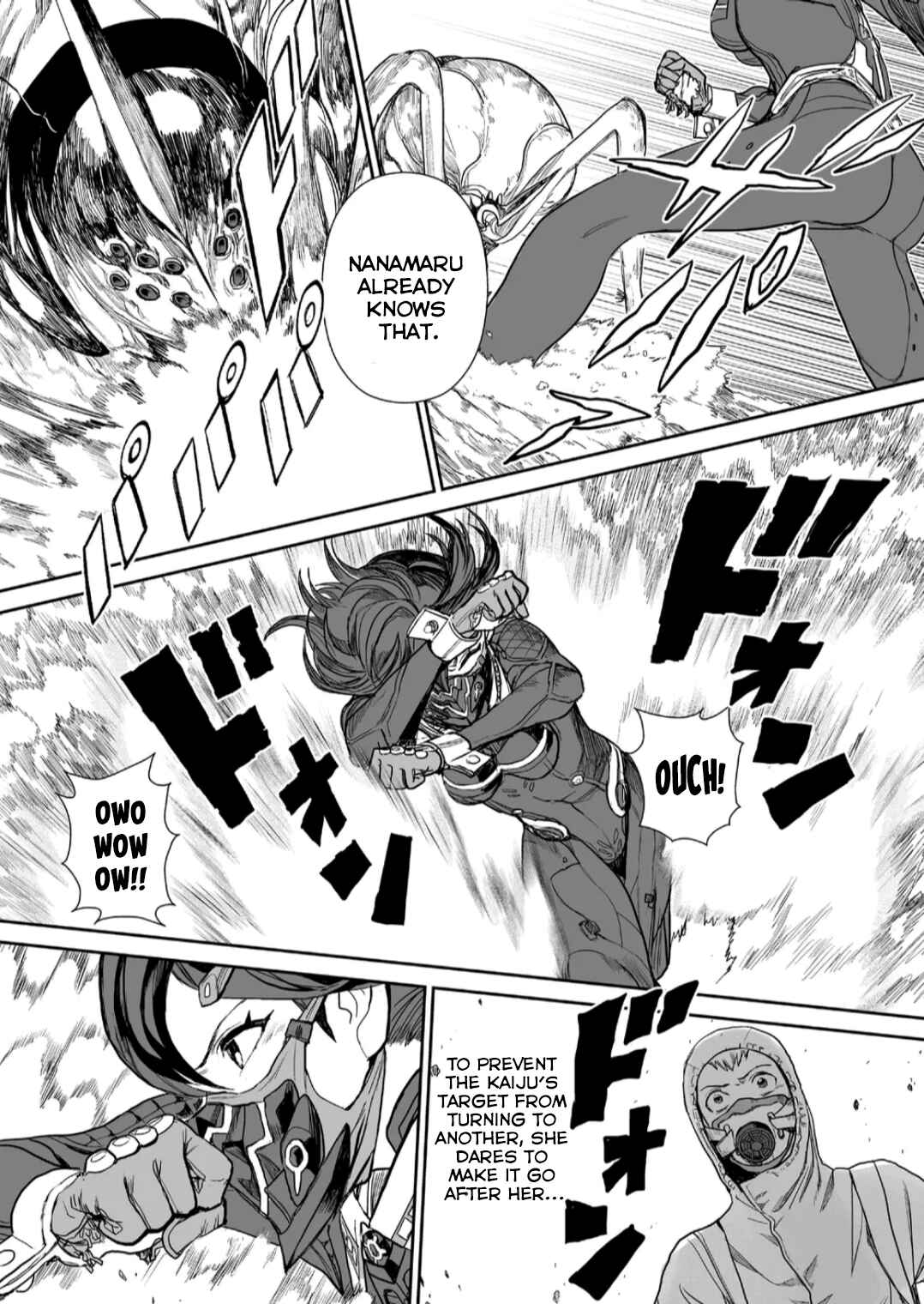 Page 9 Chapter 6 Shoujo 70M