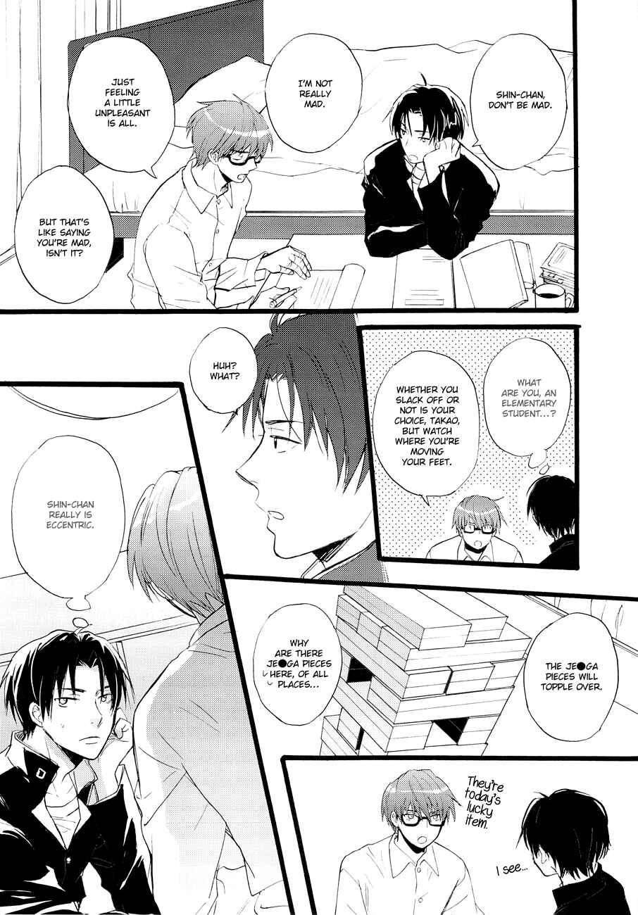 Page 10 Chapter Unknown_b7d4 Kuroko no Basket - Mousou OverFlow (Doujinshi)