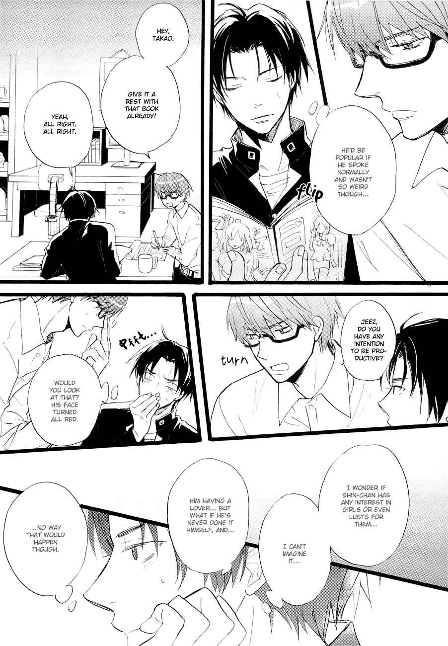 Page 11 Chapter Unknown_b7d4 Kuroko no Basket - Mousou OverFlow (Doujinshi)