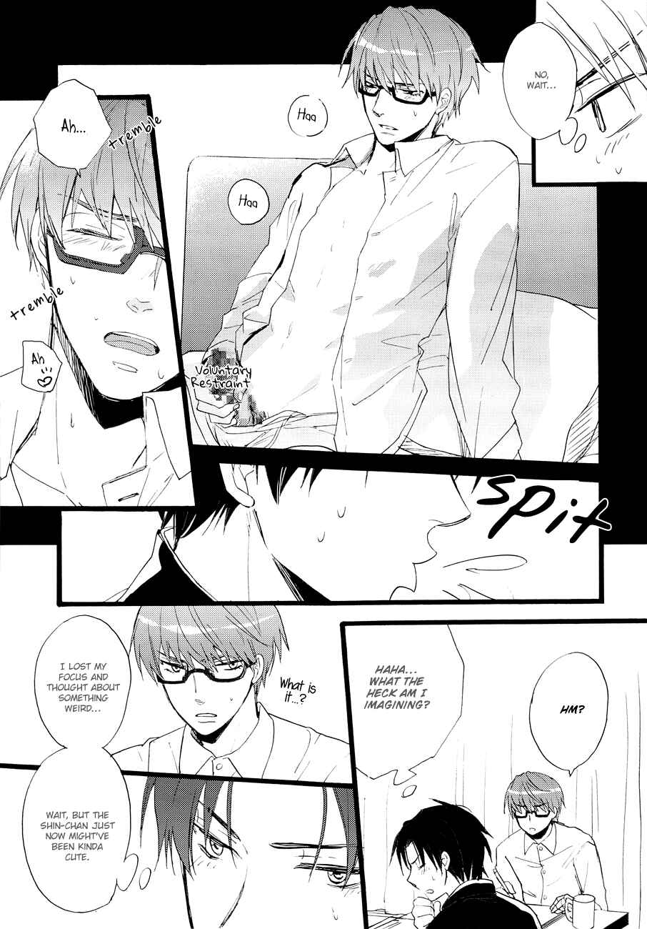 Page 12 Chapter Unknown_b7d4 Kuroko no Basket - Mousou OverFlow (Doujinshi)