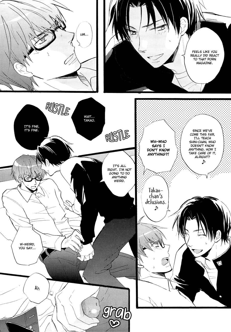 Page 16 Chapter Unknown_b7d4 Kuroko no Basket - Mousou OverFlow (Doujinshi)