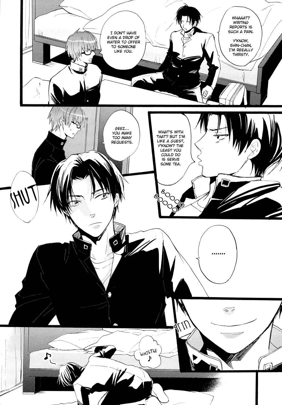 Page 5 Chapter Unknown_b7d4 Kuroko no Basket - Mousou OverFlow (Doujinshi)