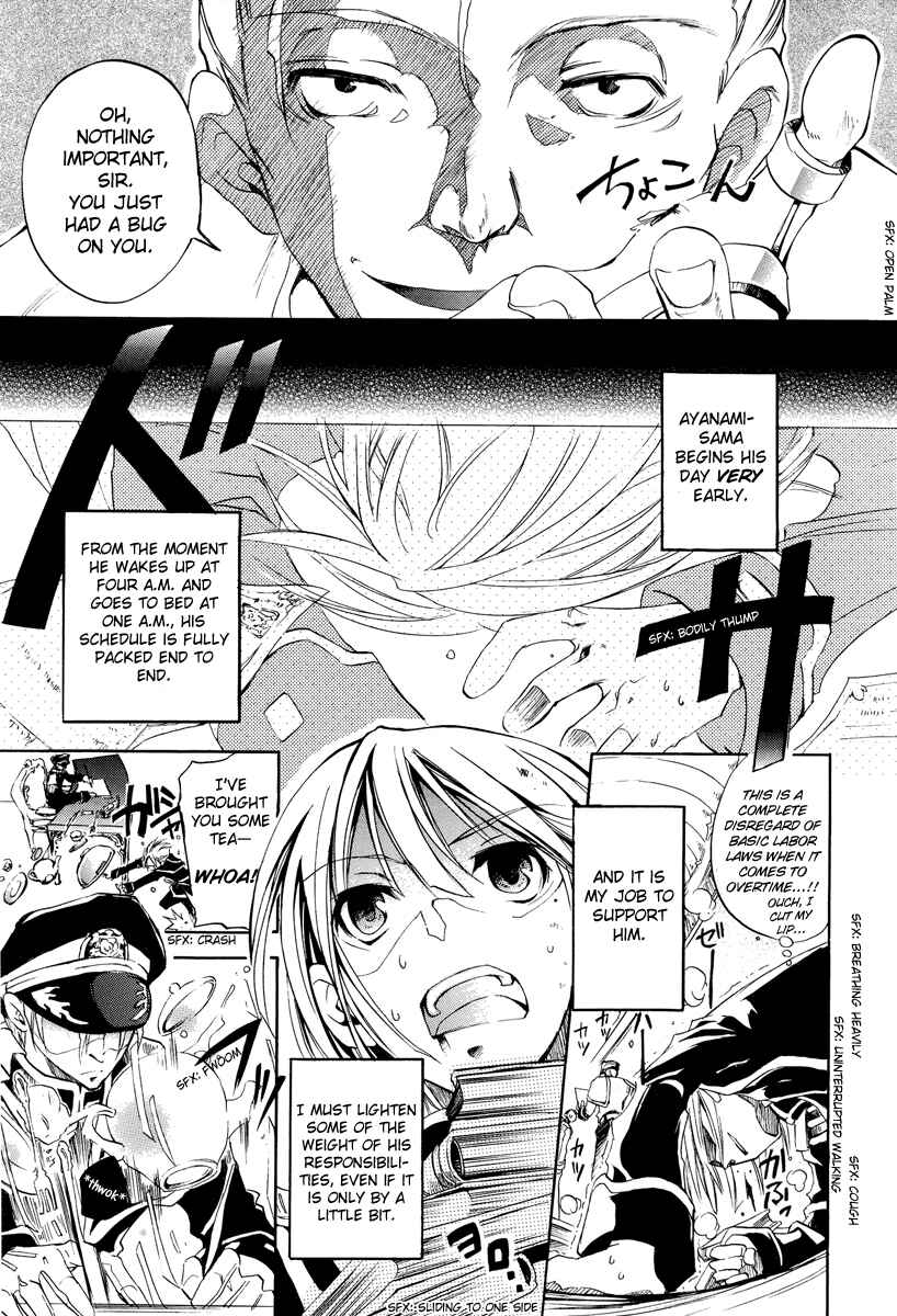 Page 11 Chapter 4 07-Ghost Children