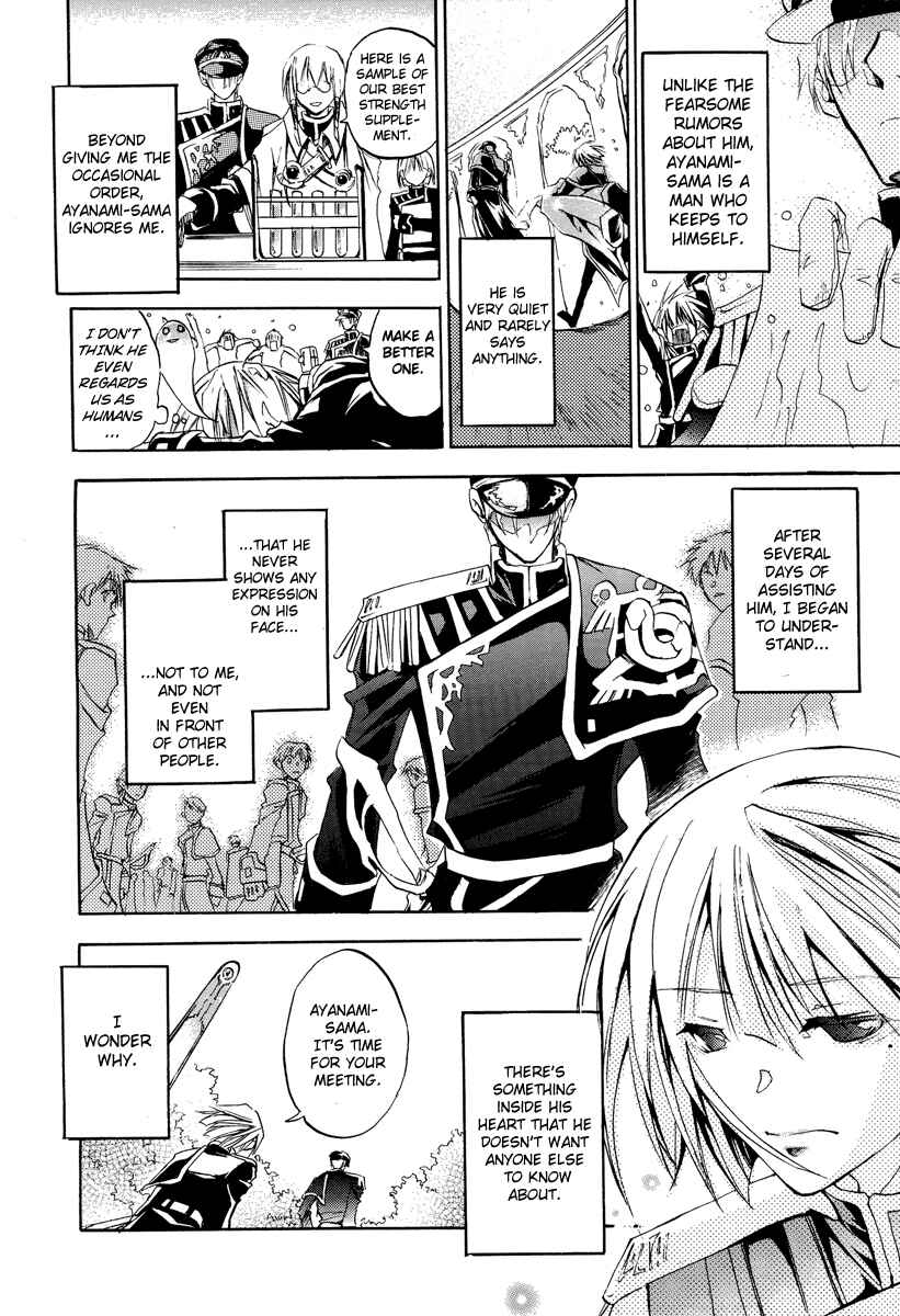 Page 12 Chapter 4 07-Ghost Children