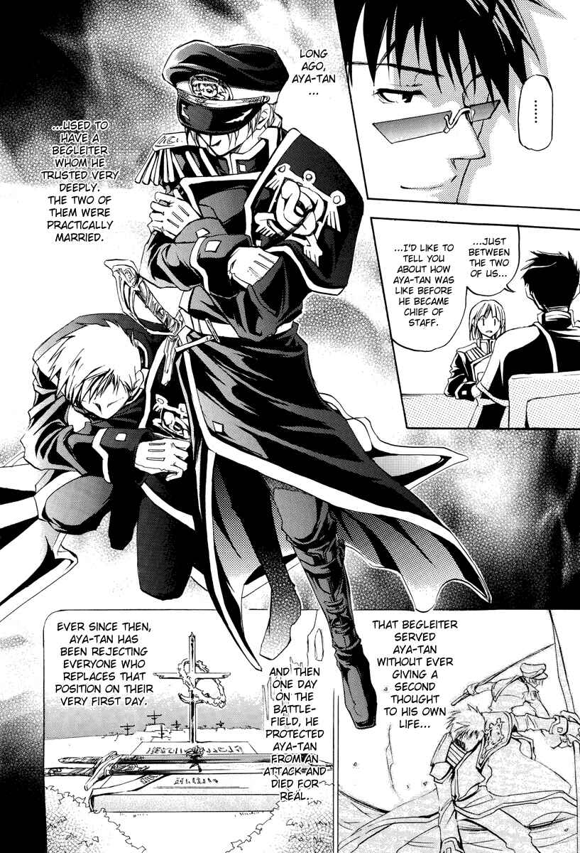Page 18 Chapter 4 07-Ghost Children