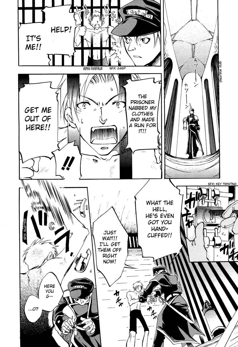 Page 20 Chapter 4 07-Ghost Children
