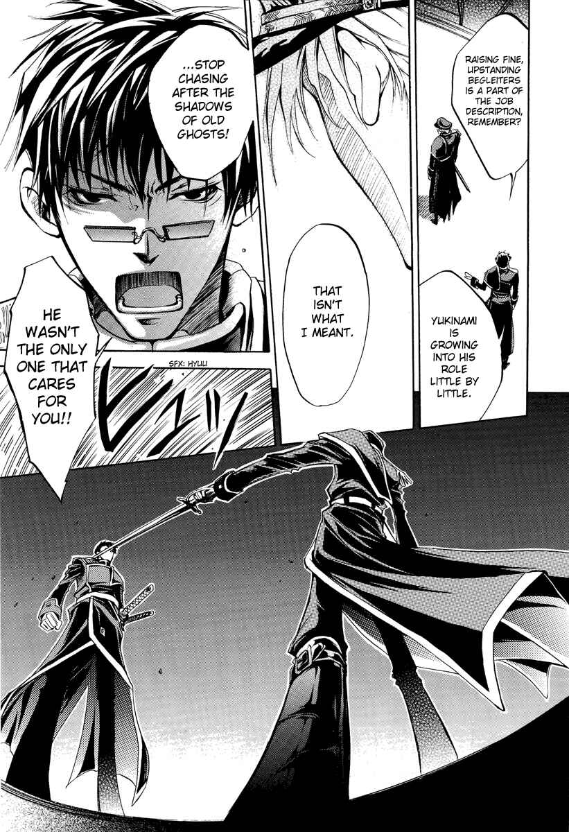 Page 23 Chapter 4 07-Ghost Children