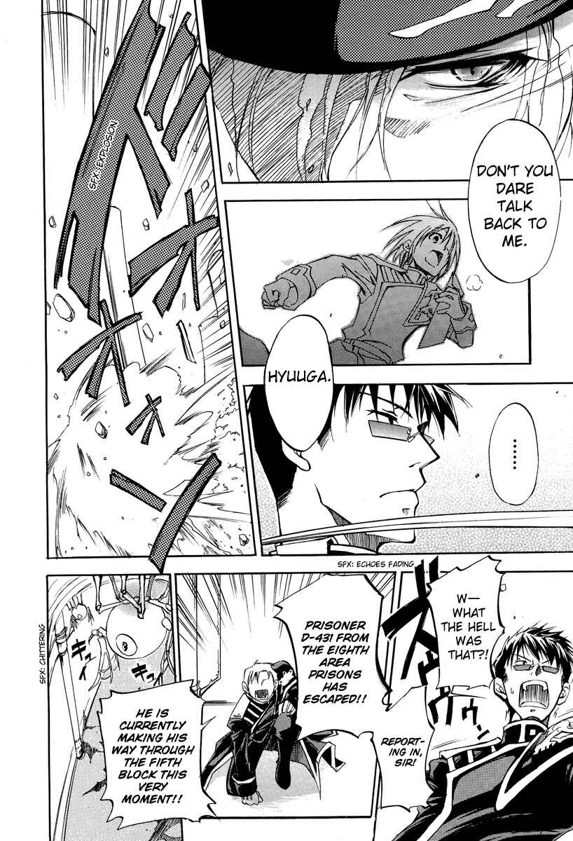 Page 24 Chapter 4 07-Ghost Children