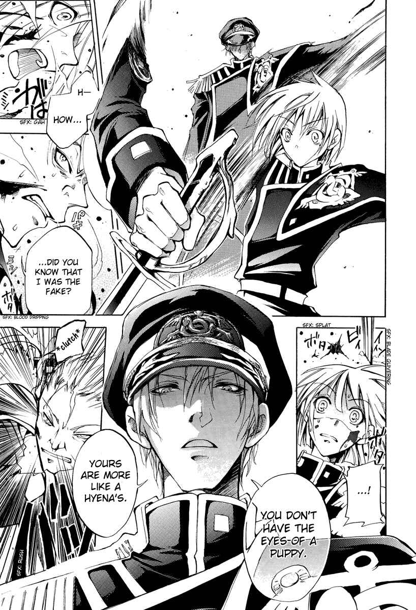Page 33 Chapter 4 07-Ghost Children