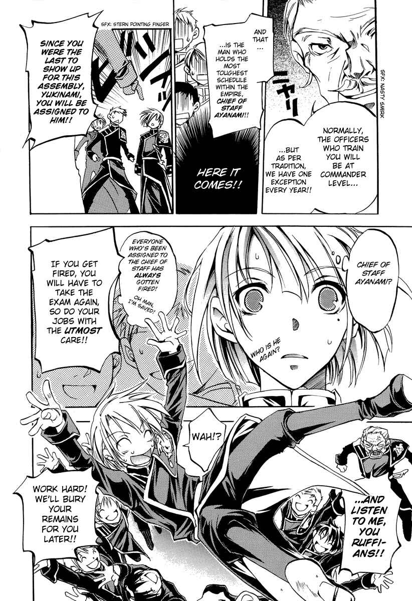 Page 4 Chapter 4 07-Ghost Children