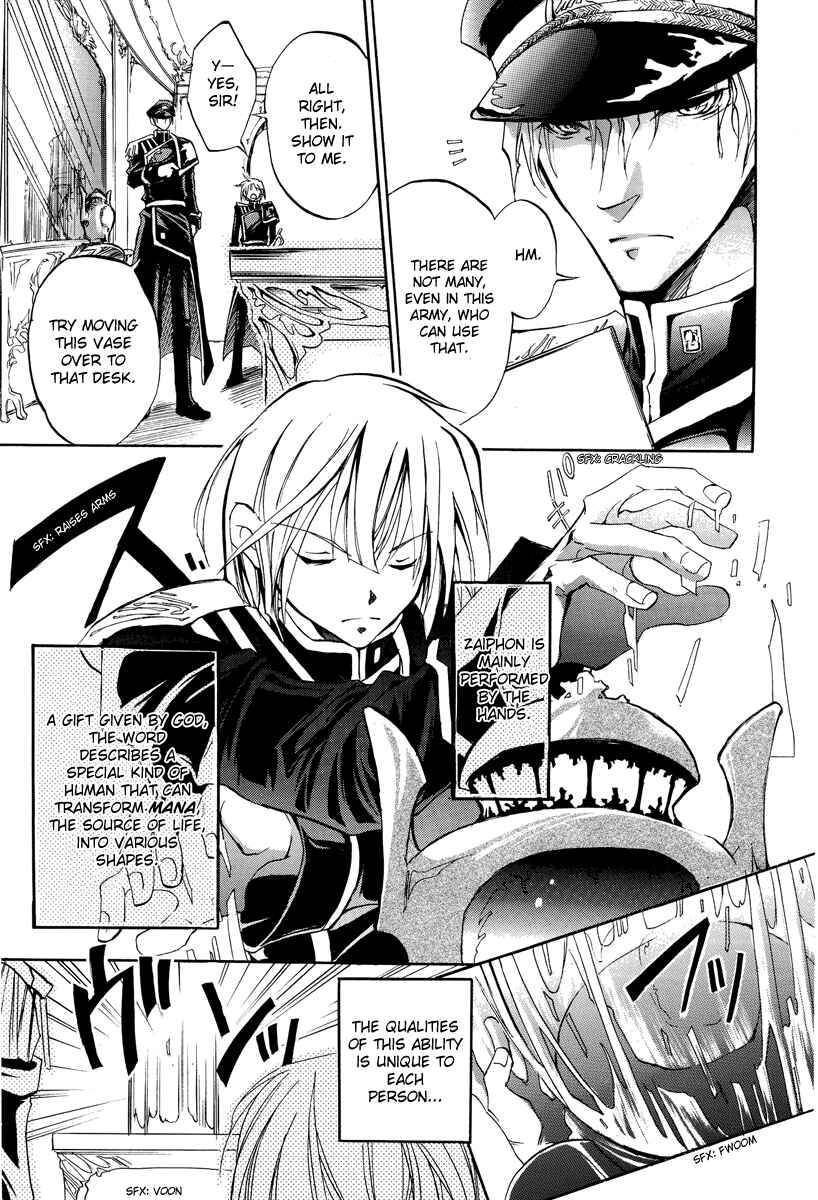Page 7 Chapter 4 07-Ghost Children