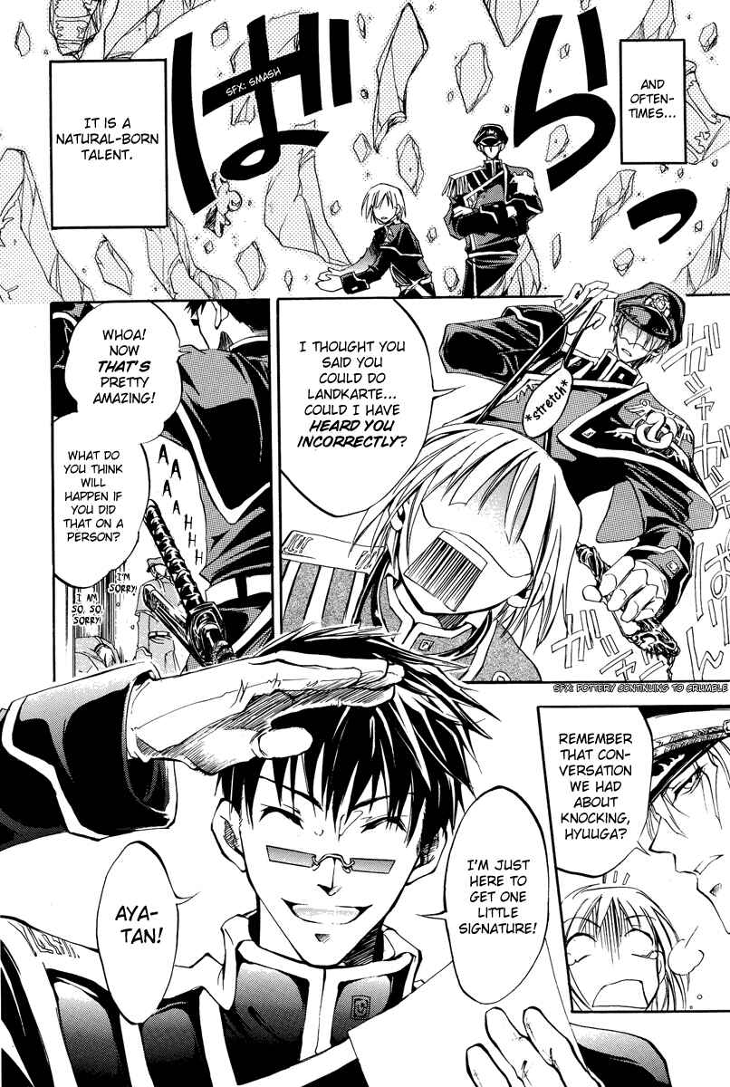 Page 8 Chapter 4 07-Ghost Children