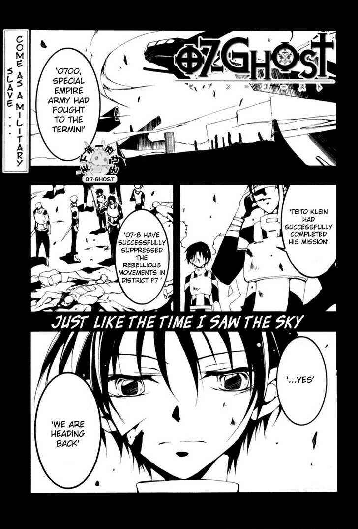 Page 1 Chapter 8 07-Ghost Children