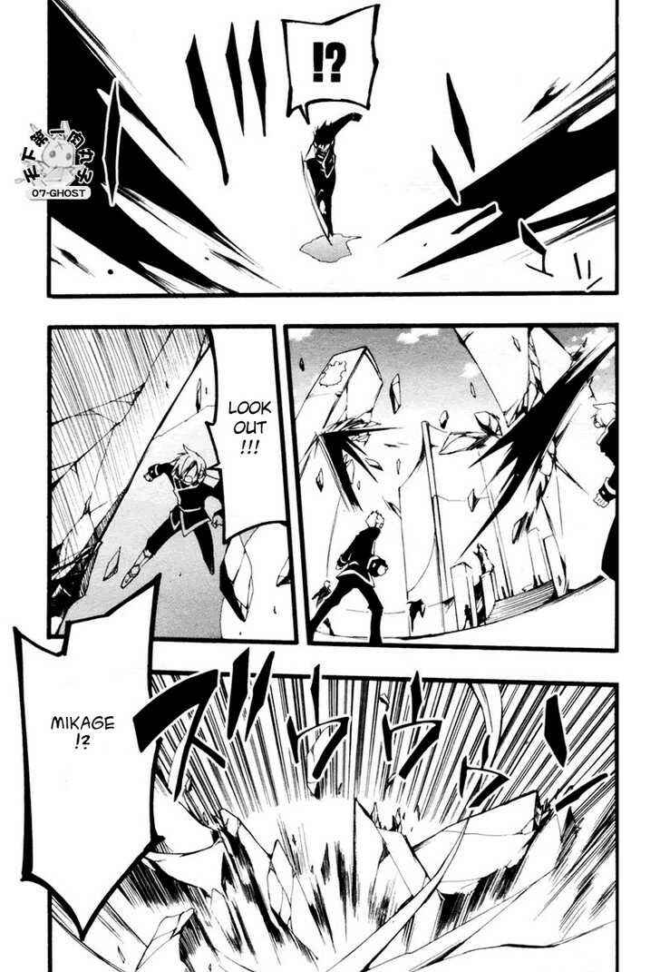 Page 11 Chapter 8 07-Ghost Children