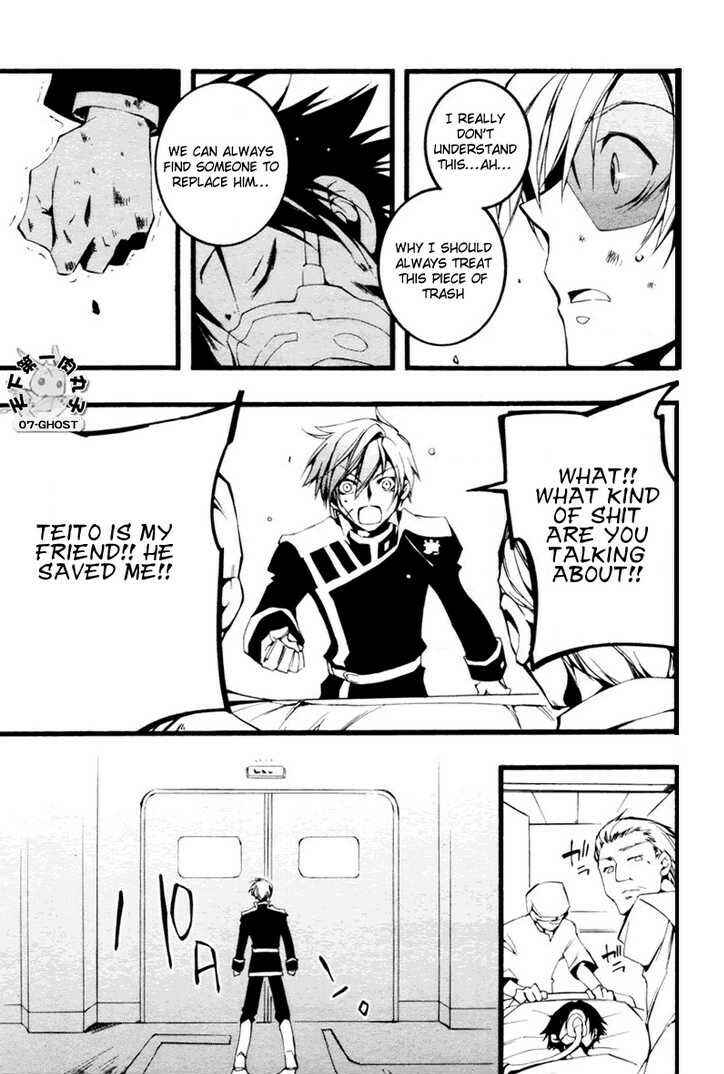 Page 15 Chapter 8 07-Ghost Children