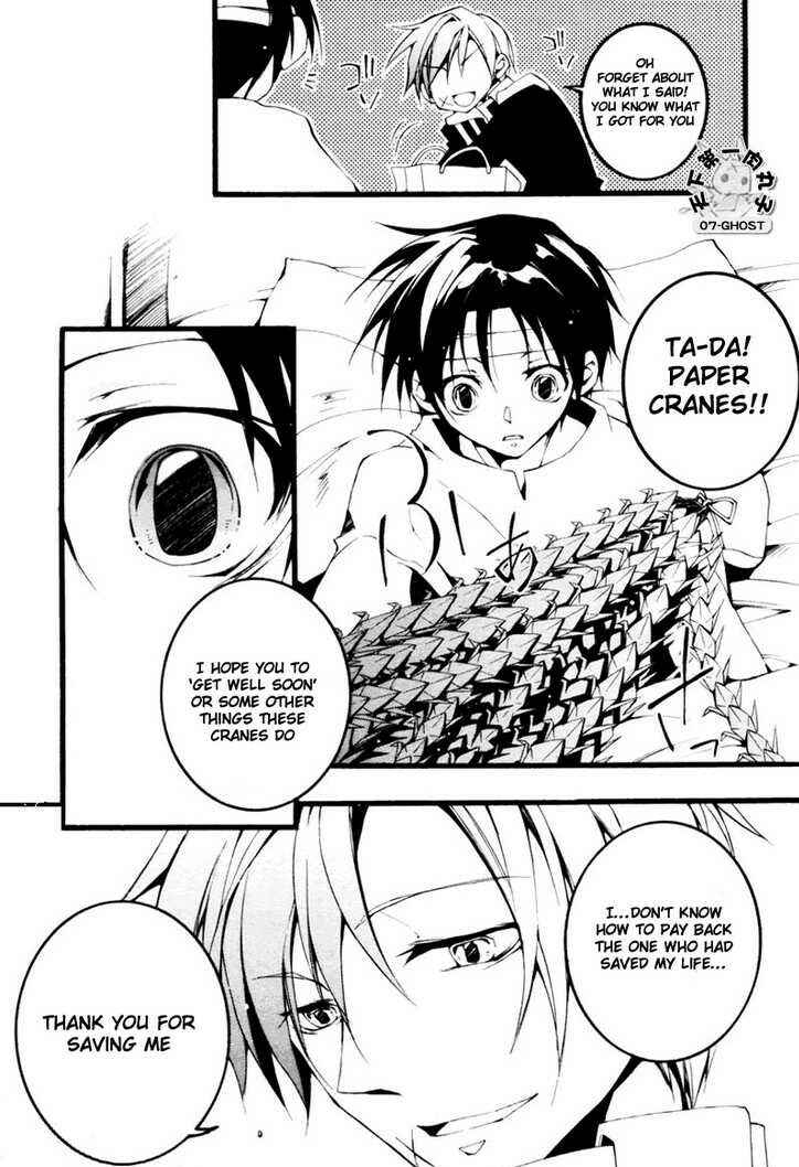 Page 18 Chapter 8 07-Ghost Children