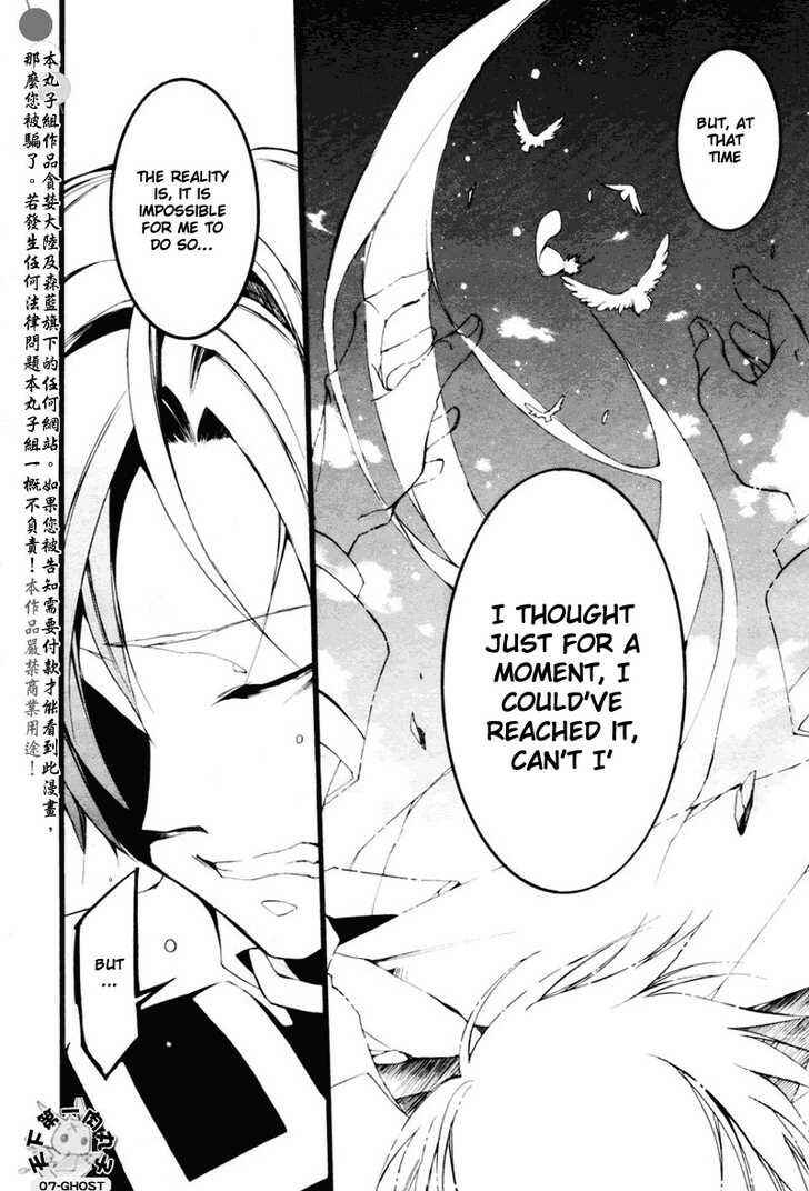 Page 20 Chapter 8 07-Ghost Children