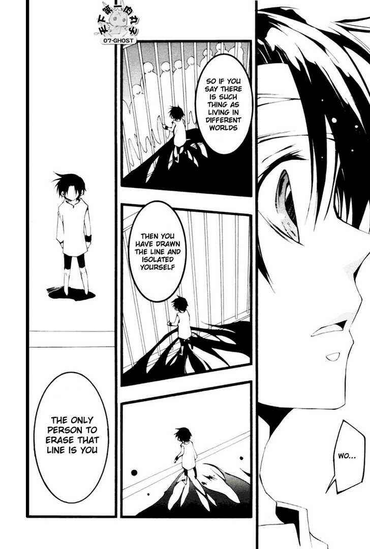 Page 22 Chapter 8 07-Ghost Children