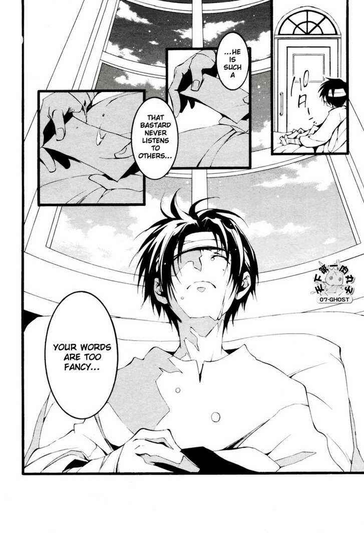 Page 24 Chapter 8 07-Ghost Children