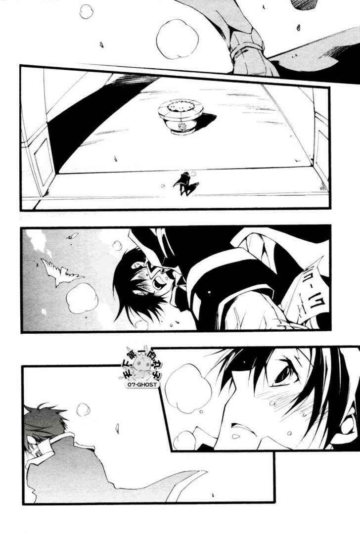 Page 26 Chapter 8 07-Ghost Children