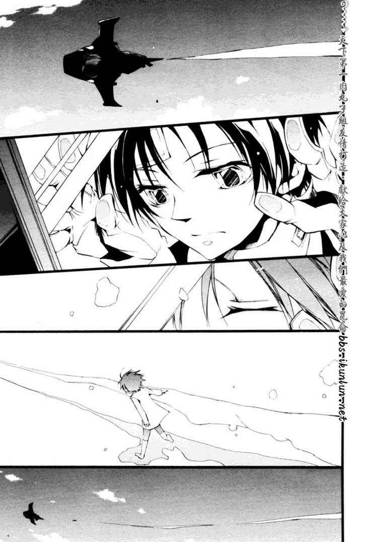 Page 29 Chapter 8 07-Ghost Children