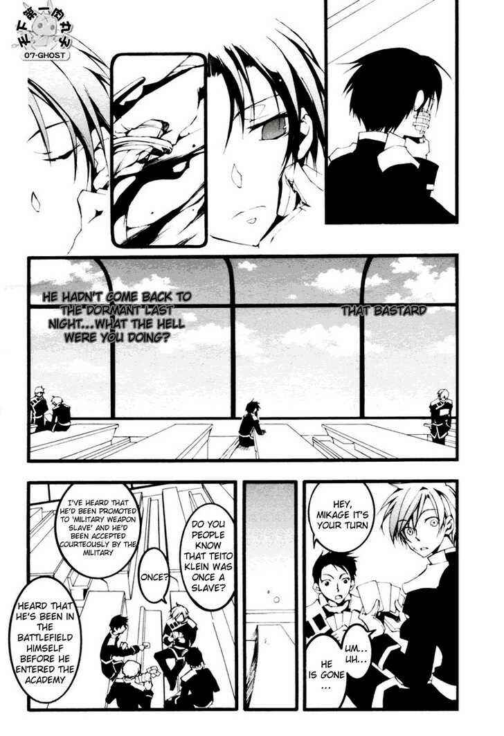Page 4 Chapter 8 07-Ghost Children