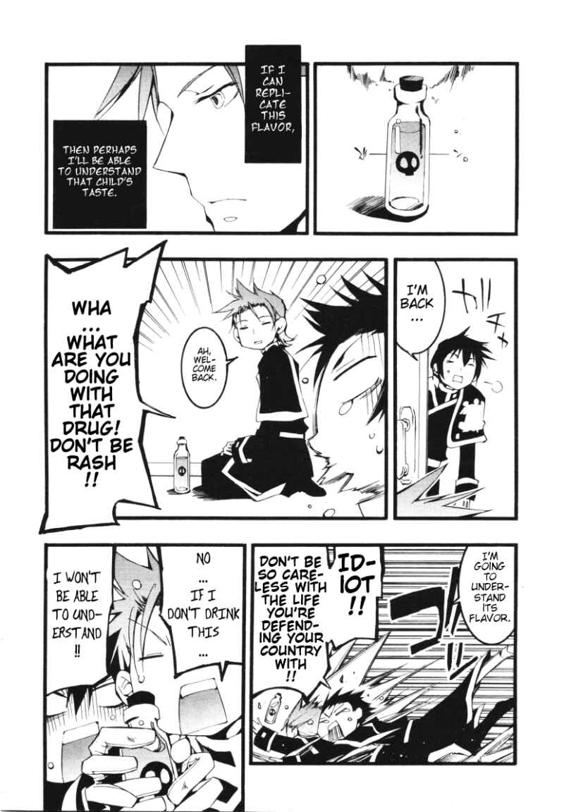 Page 12 Chapter 2 07-Ghost Children