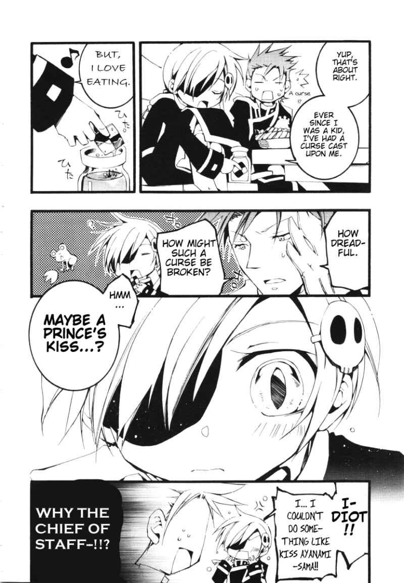 Page 14 Chapter 2 07-Ghost Children