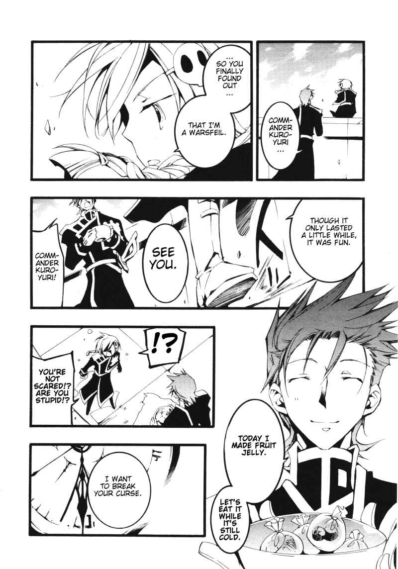 Page 20 Chapter 2 07-Ghost Children