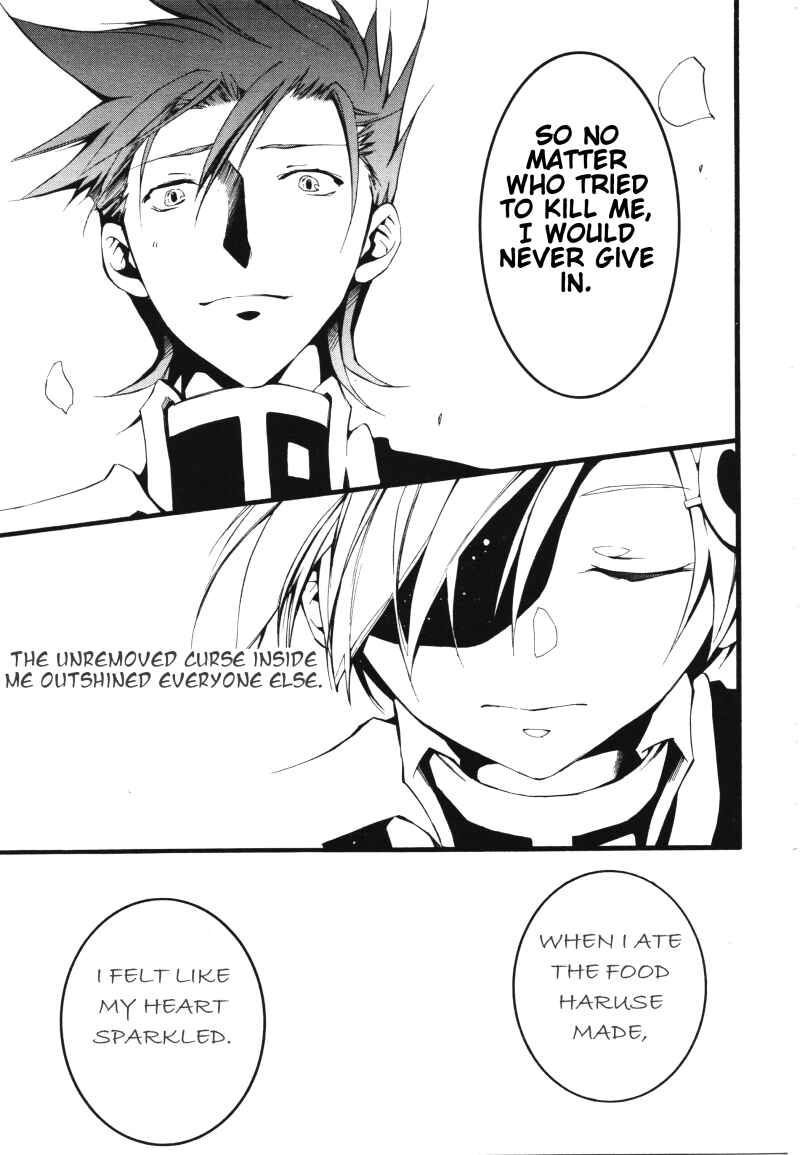 Page 23 Chapter 2 07-Ghost Children