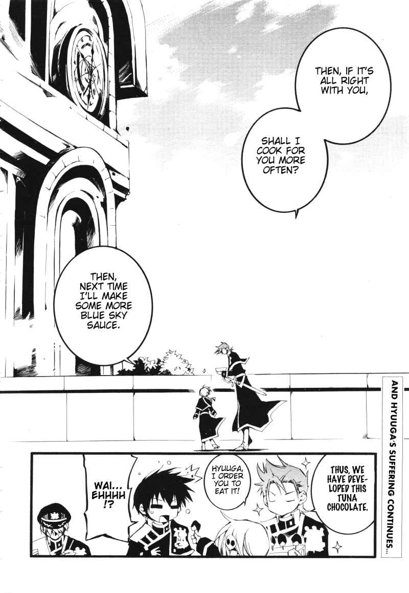 Page 24 Chapter 2 07-Ghost Children