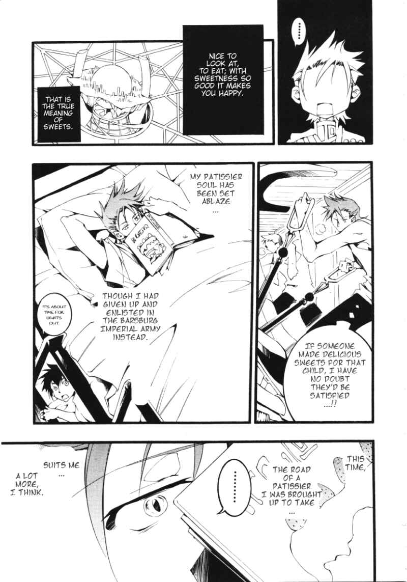 Page 7 Chapter 2 07-Ghost Children