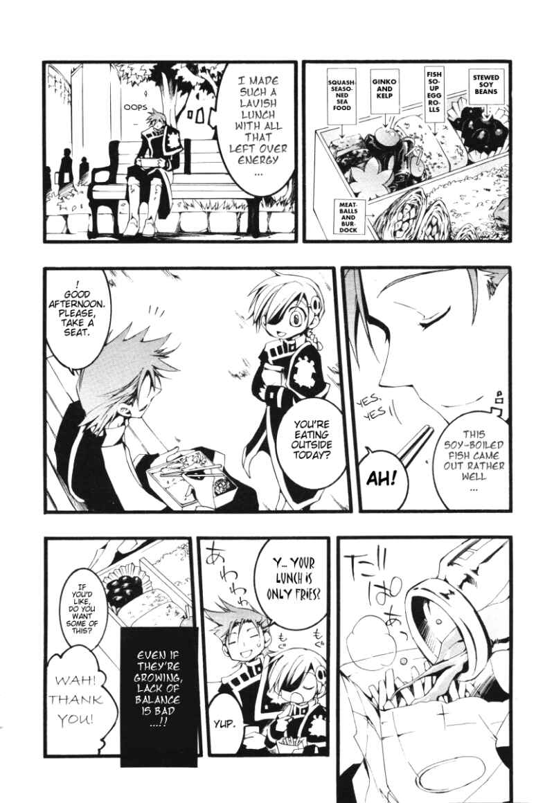 Page 8 Chapter 2 07-Ghost Children