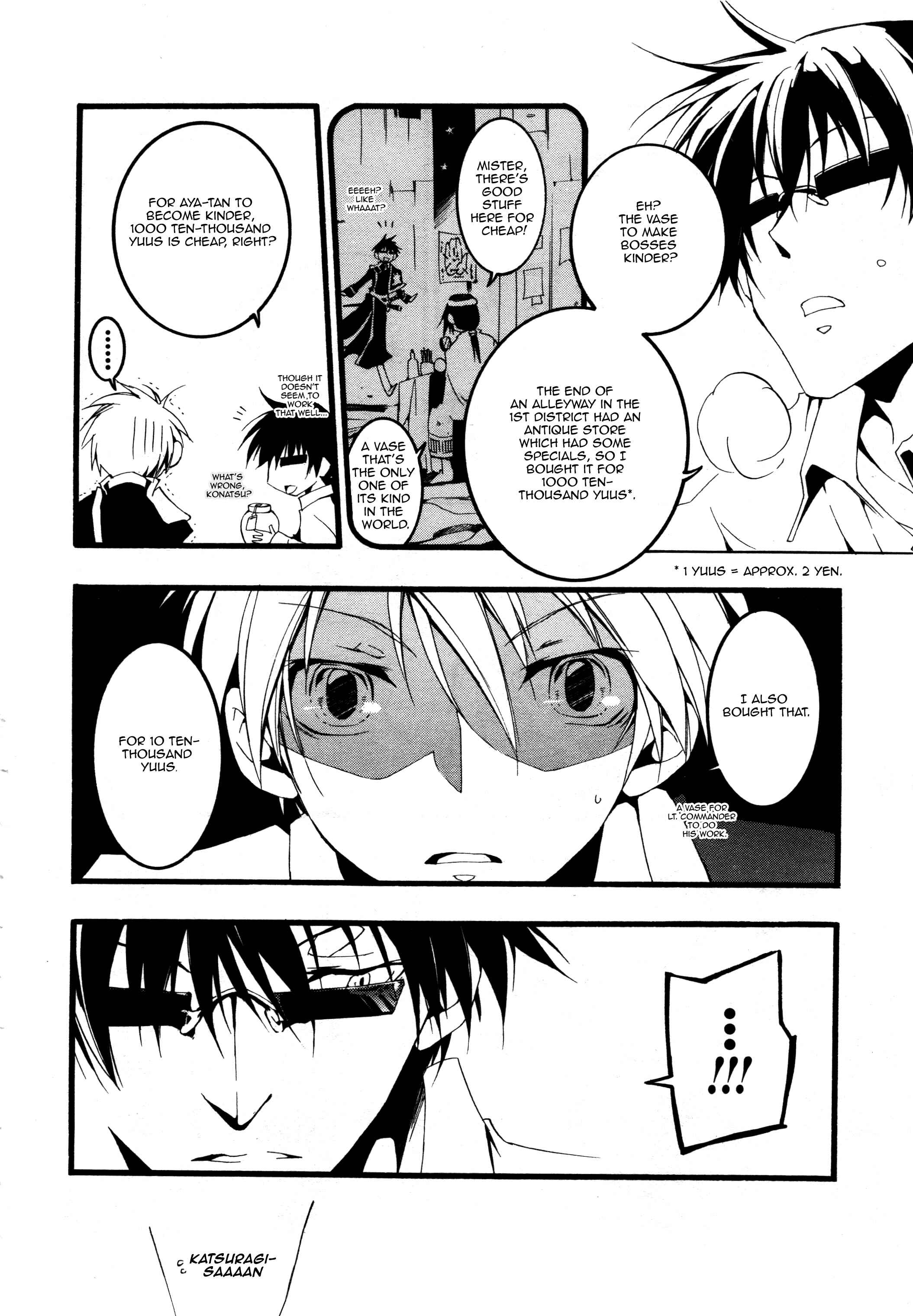 Page 5 Chapter 7 07-Ghost Children